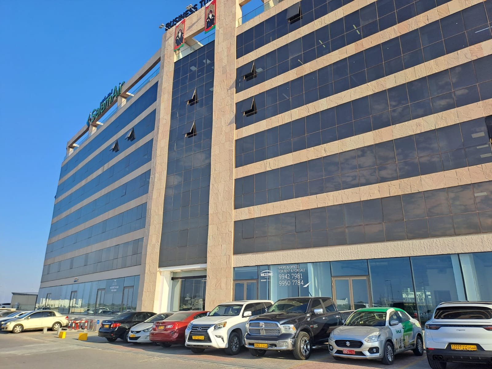 Office in Business Tower 1, Muscat Hills